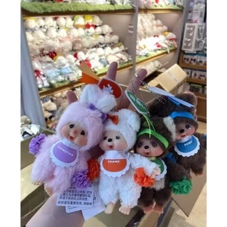 🇯🇵 นำเข้าจากญี่ปุ่น 💖 Monchhichi พวงกุญแจตุ๊กตา คอลเลกชันหลายแบบ 🧸 ห้อยกระเป๋า สะสม ของขวัญสุดคิวท์