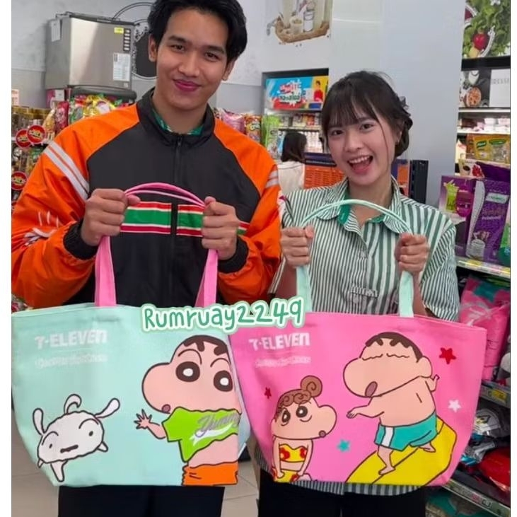 กระเป๋าชินจัง กระเป๋าผ้าชินจัง กระเป๋าเซเว่น