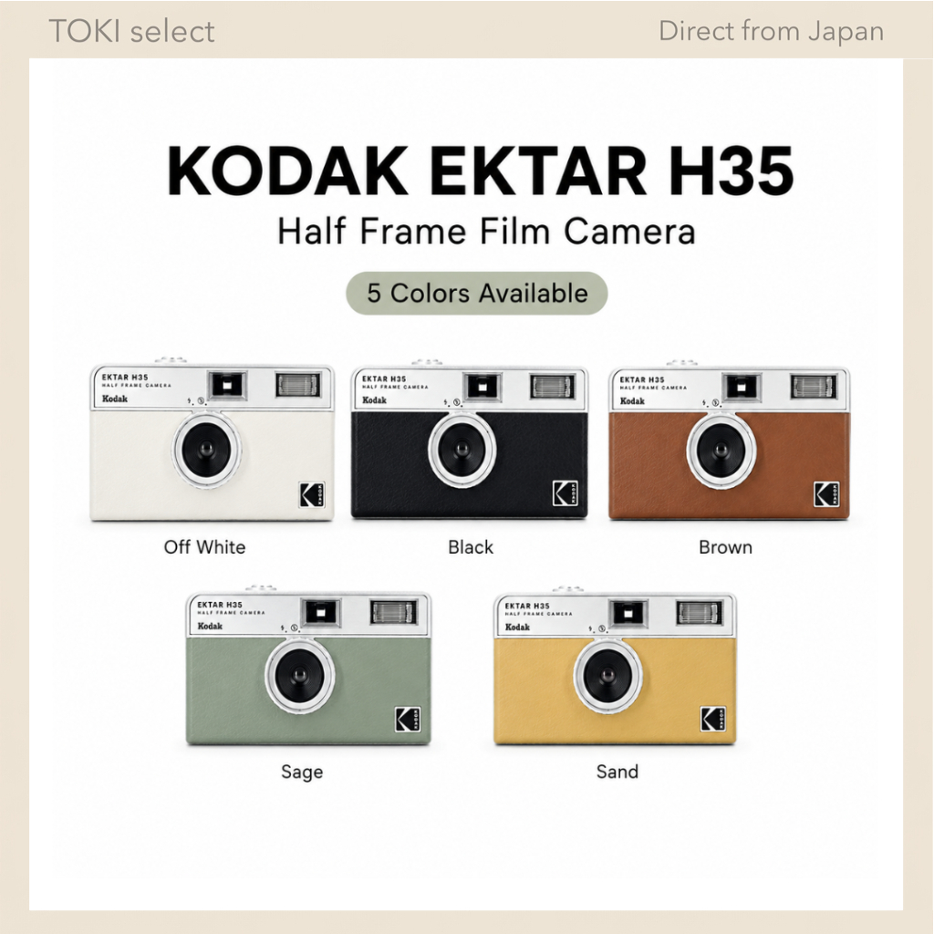 KODAK EKTAR H35 Half Frame Film Camera Reusable 35mm Focus-Free Lightweight 5 Colors