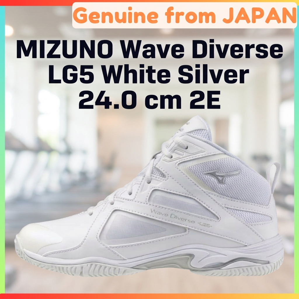 MIZUNO Wave Diverse LG5 Fitness Shoes 2E Wide Gym Studio Exercise White Silver 24.0 cm Unisex