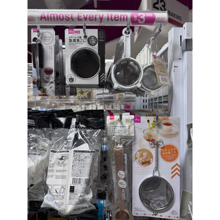 พร้อมส่ง ตะแกรงร่อนผงมัทฉะ No.75 และ No.80