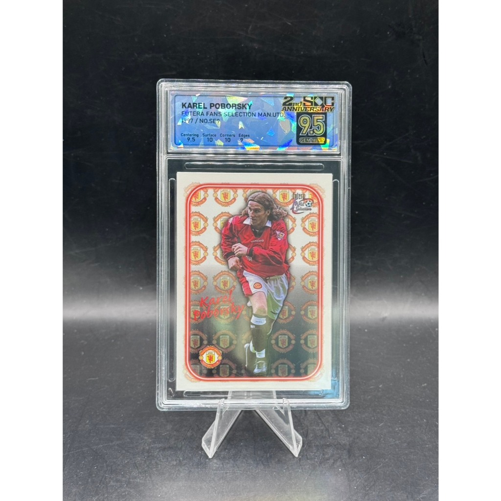 **Karel Poborský - 1997 Futera Fans Selection Manchester United - #SE9 - SQC 9.5 Gem Mint**