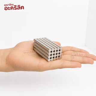 แม่เหล็กแรงสูง ขนาด 6 มม Magnet Neodymium แม่เหล็กแรงสูง งานประดิษฐ์ DIY 10 ชิ้น