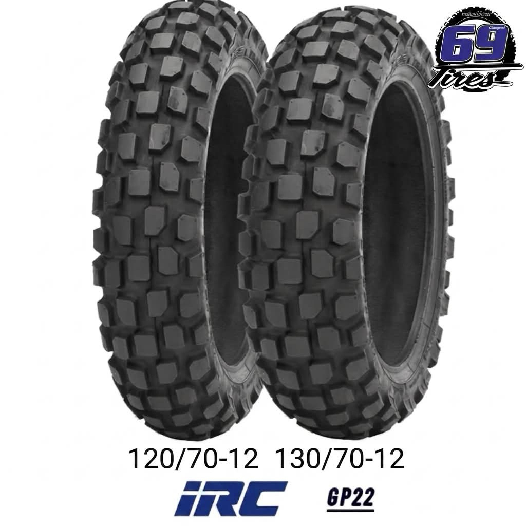IRC GP-22 ยางขอบ 12 ลายวิบาก  msx ksr monkey