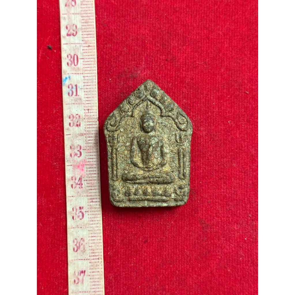 พระขุนแผนหลวงปู่ทิมวัดละหารไร่เนื้อก้นครกปี 2515