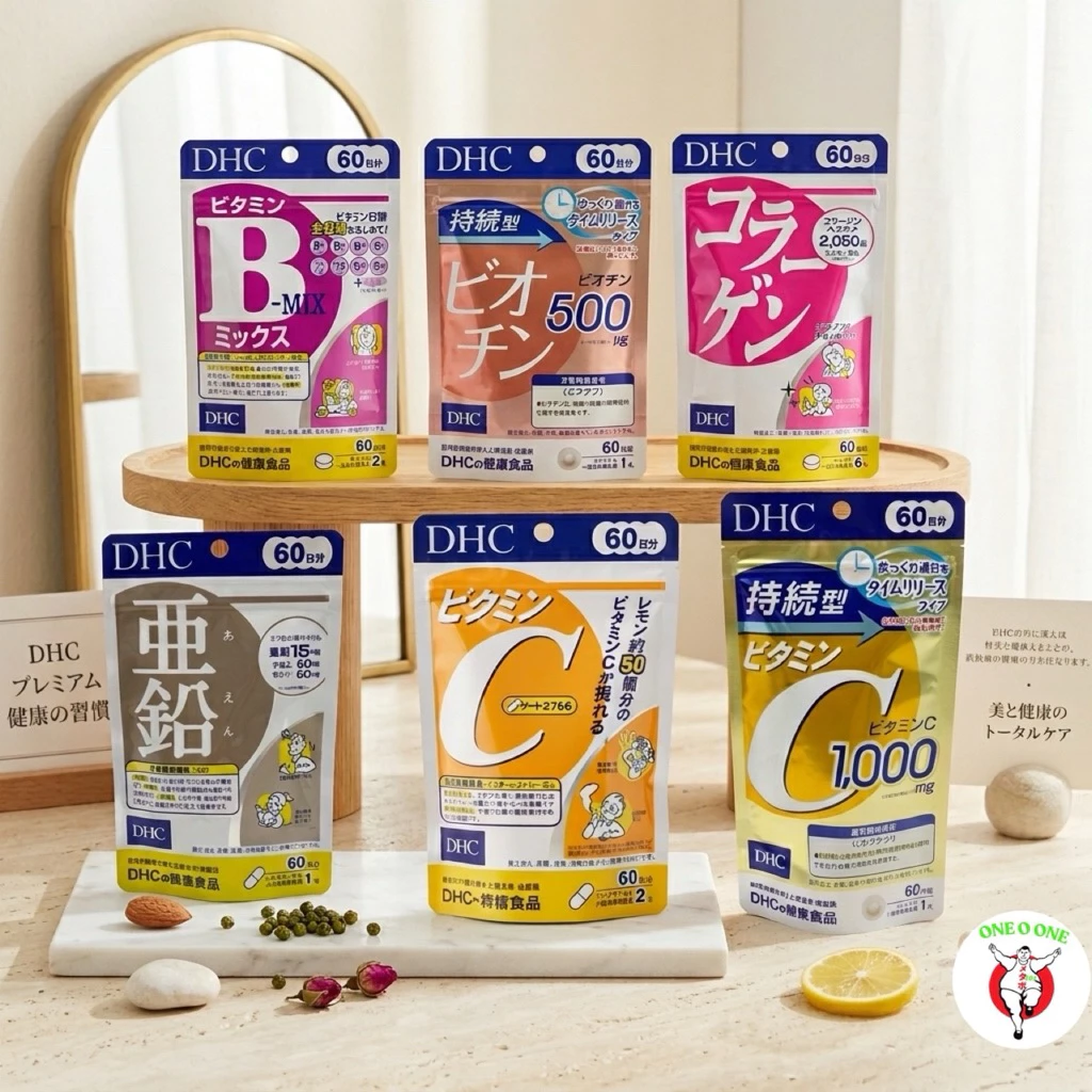 DHC Vitamin C แบบละลายช้า & Zinc & Bmix & วิตามินซี & วิตามินซีผง