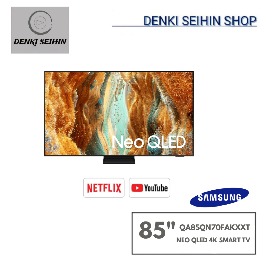 SAMSUNG 85QN70F NEO QLED 4K Smart TV 144Hz 85 นิ้ว รุ่น QA85QN70FAKXXT