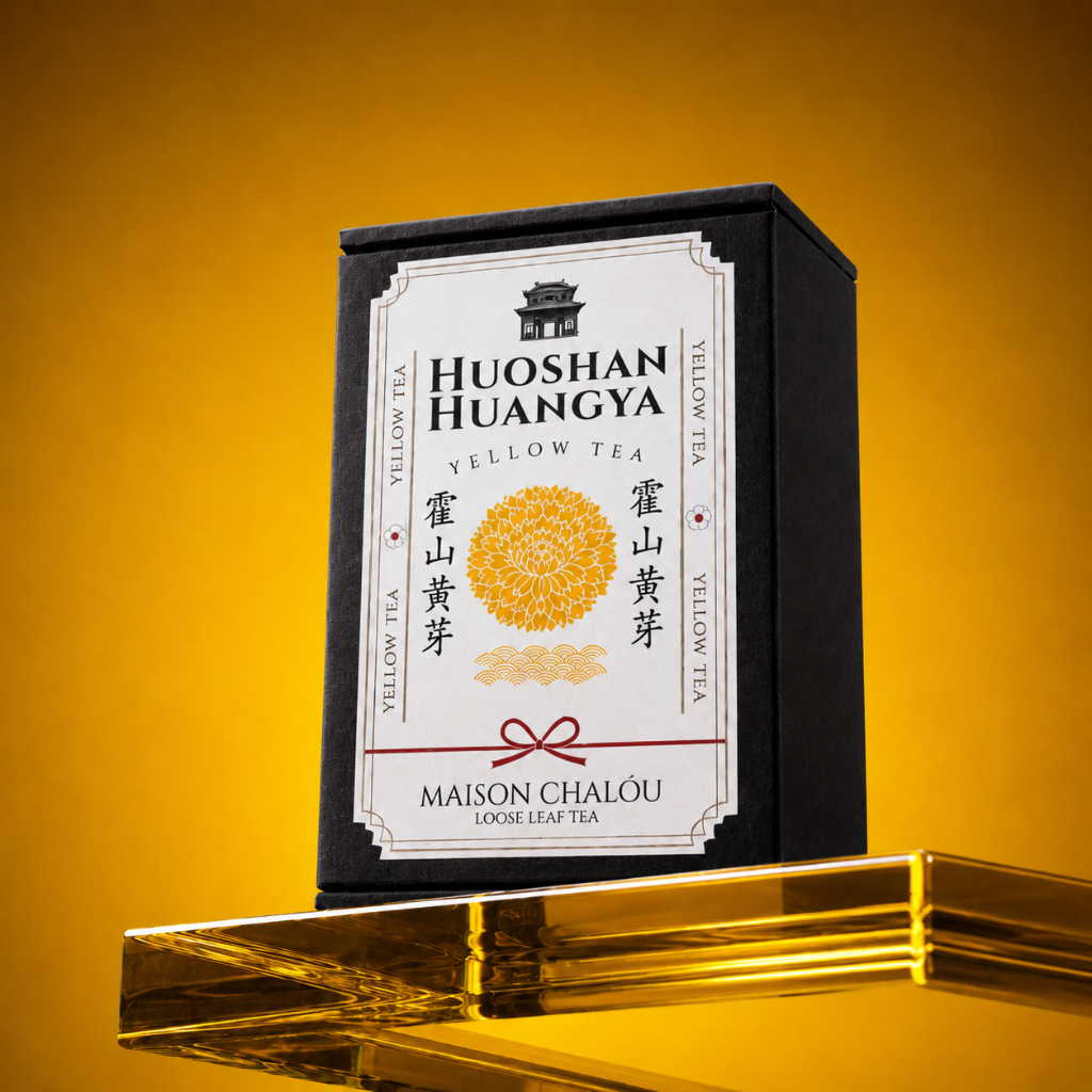 Imperial Yellow Tea ชาเหลือง จักรพรรดิ ชาหวงซานหวงหยา พรีเมียม หอมละมุน 70g
