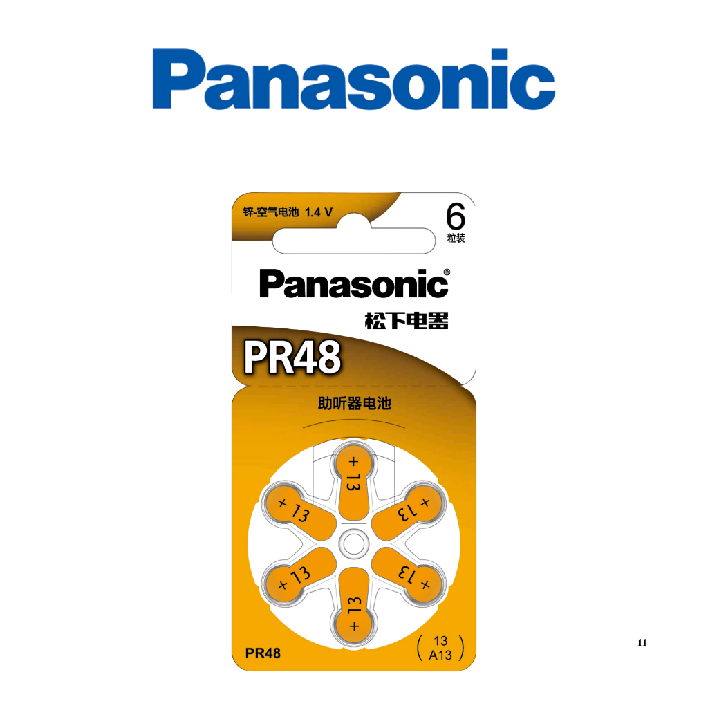 Panasonic ถ่านเครื่องช่วยฟัง เบอร์13 A13 Pr48 ถ่านหูฟัง ถ่านใส่เครื่องช่วยฟัง