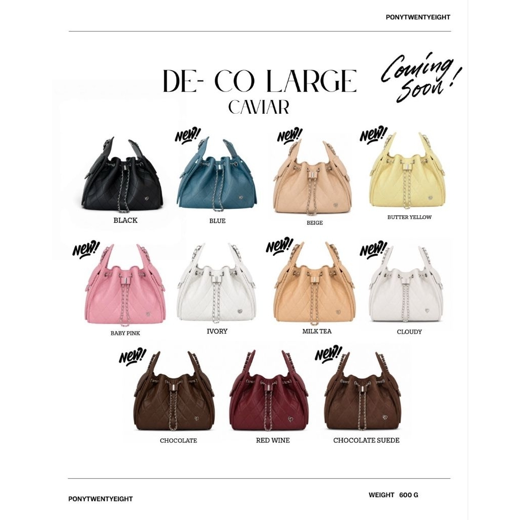 💛🩵DECO L Caviar สีใหม่ จากร้าน Ponytwentyeightแท้ 💯