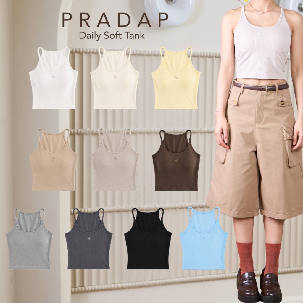 Pradap_brand:SOFT EVERY DAY Daily Soft Tank เสื้อสายเดี่ยวบราในตัว