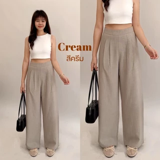 (Baggy Pants) ซิปข้าง กางเกงกระบอกใหญ่ แต่งจีบ ผ้าสโนว์สลาฟ ความยาว 41 นิ้ว