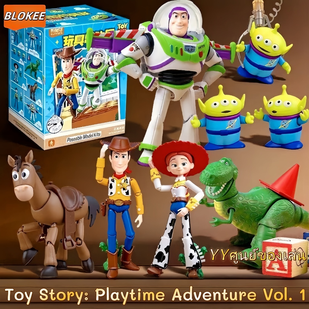 【really possible to obtain the secret！】Blokee BLOKEES Toy Story: การผจญภัยครั้งยิ่งใหญ่แห่งการเล่น Vol.1