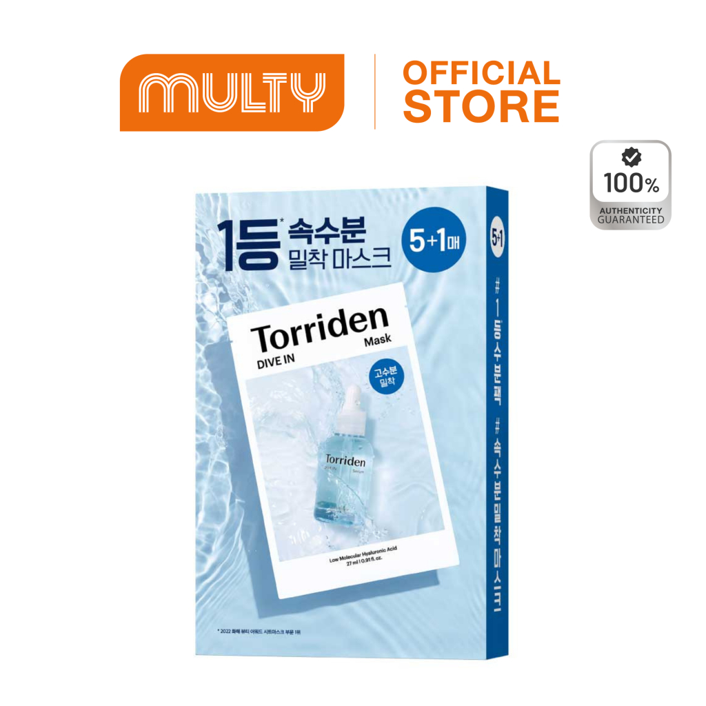 Torriden Dive In Mask Sheet (1กล่องมี6แผ่น) ทอร์ริเดน มาสก์หน้า ไฮยาลูโรนิก