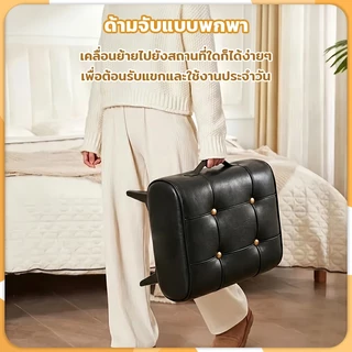 สตูลหนัง สตูลขนาดเล็ก ที่วางเท้า ม้านั่งเปลี่ยนรองเท้า ผ้าที่เป็นมิตรกับผิวหนังทั้งสี่ฤดูกาล