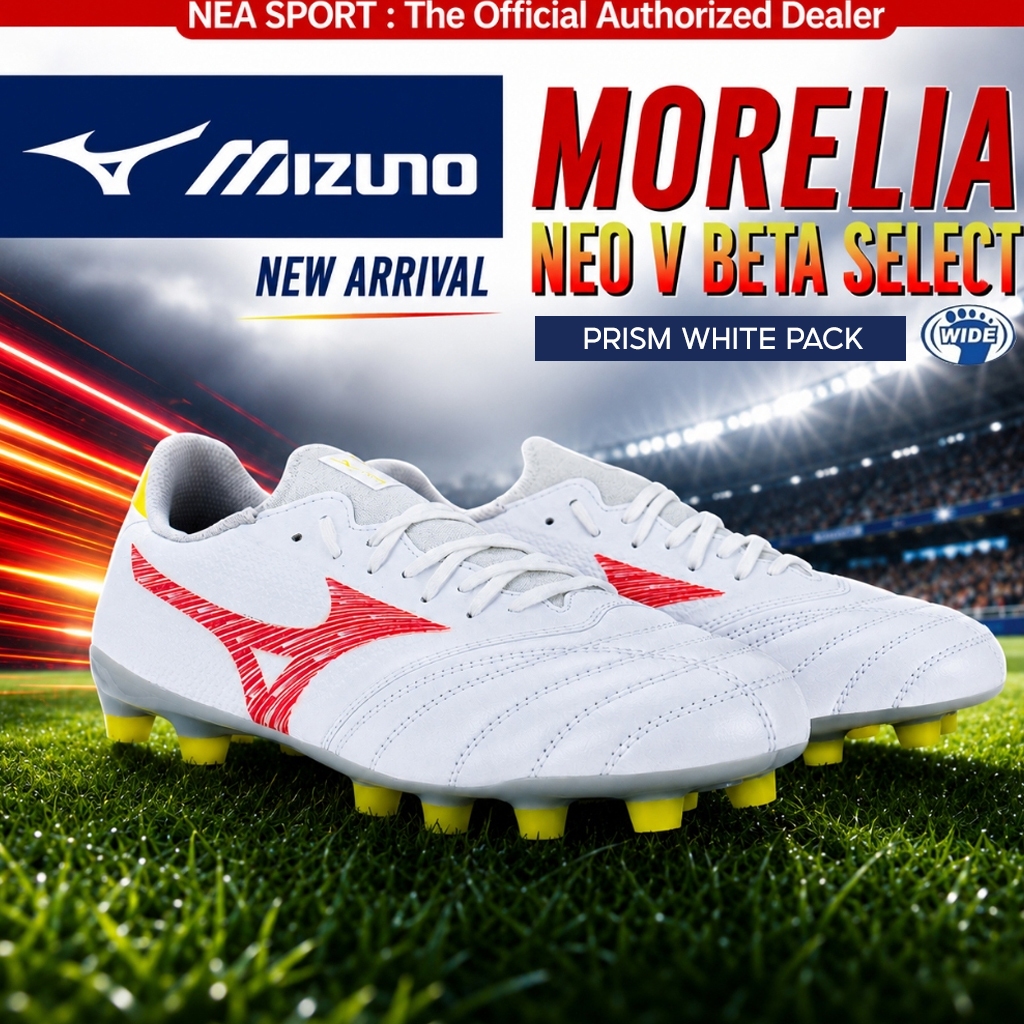[ใหม่ล่าสุด Gen 5 มาแล้ว!!] MIZUNO MORELIA NEO V BETA SELECT [WIDE] รองเท้าฟุตบอล หน้ากว้าง สตั๊ด มิซูโน่ แท้