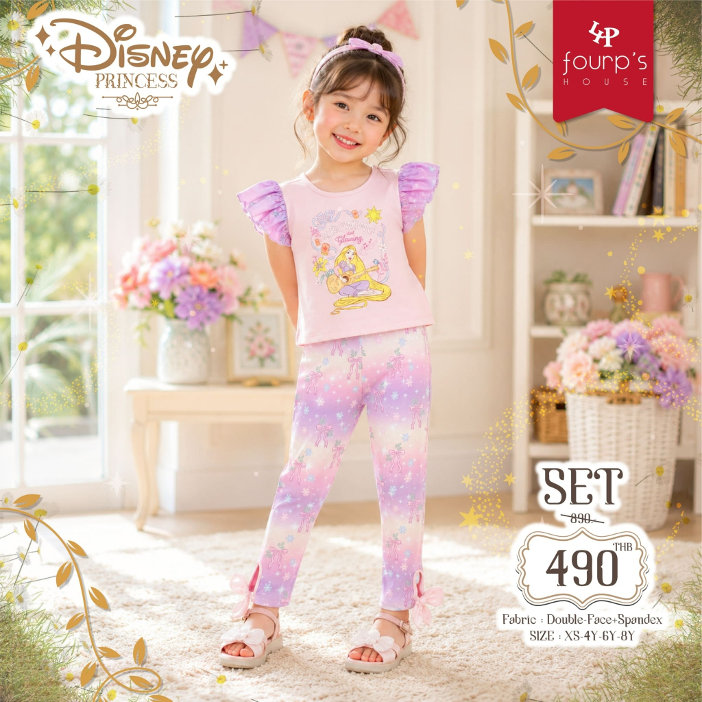 DISNEY PRINCESS : Rapunzel (ราพันเซล) ชุดเซ็ทเด็กหญิง เสื้อแขนระบาย + กางเกงขายาว ลิขสิทธิ์แท้ [085076]