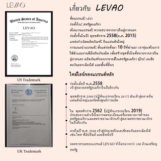💖 LEVAO กางเกงในผู้หญิง ขาสั้น เอวกลาง ผ้าคอตตอน 95% ระบายอากาศ ไม่อับชื้น ยืดหยุ่นดี ใส่สบาย