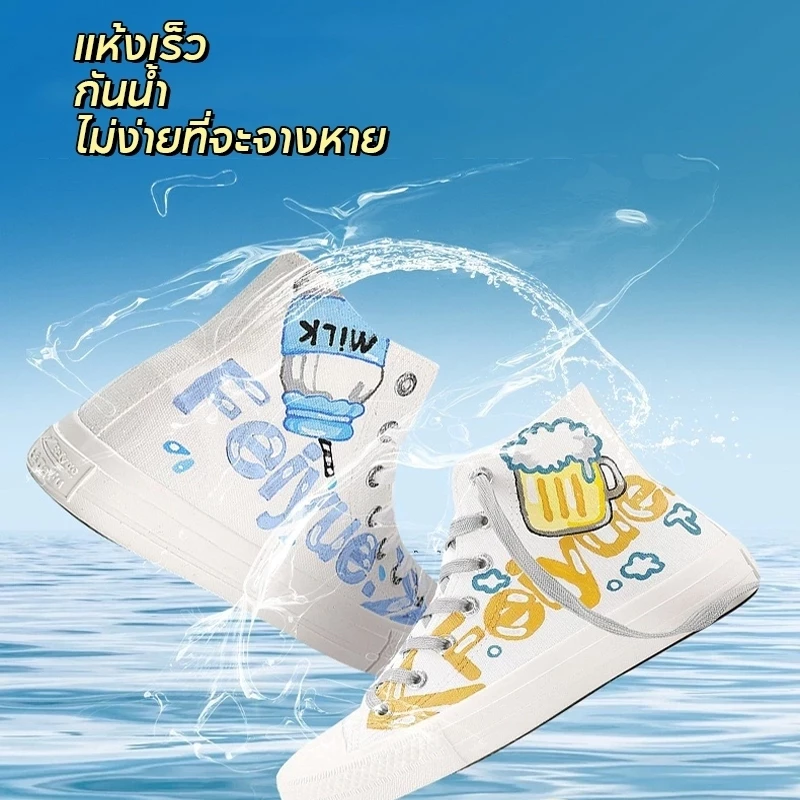 ปากกาอะคริลิค เครื่องหมาย กันน้ำ ติดทน 24/36/48/60/80/120สี สามารถเขียนบนแก้ว พลาสติก หรือโลหะได้ thumbnail 9
