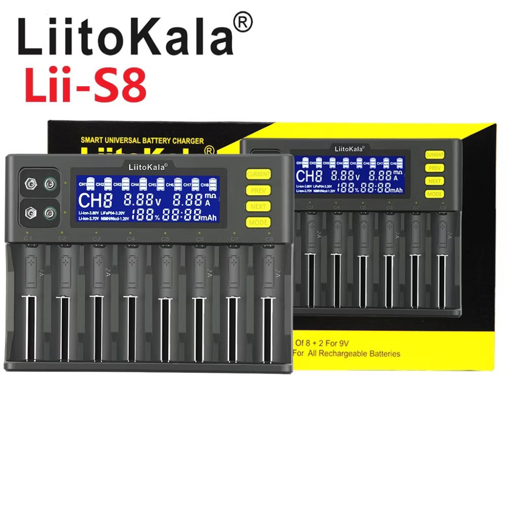(แท้100%) LiitoKala เครื่องชาร์จ Lii-S8 สำหรับ Li-Ion 3.7V NiMH 1.2V Li-FePO4 3.2V IMR 3.8V
