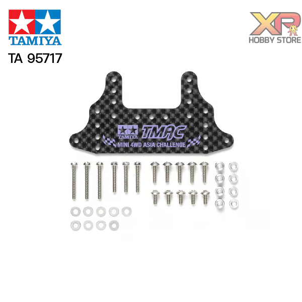 [Tamiya] HG Carbon Rear Brake Stay (1.5mm) Asia Challenge (TMAC) (TA 95717)