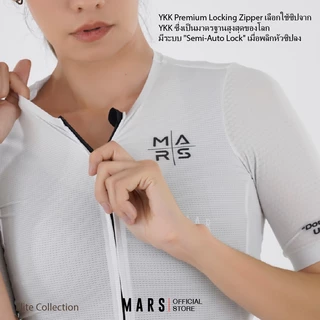 เสื้อปั่นจักรยานแขนสั้น รุ่น MARS ELITE "Hyper-Light" (เน้นน้ำหนักที่เบาพิเศษ)