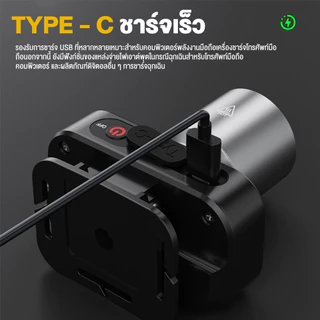 ไฟคาดหัว Led ไฟสองสี จอแสดงผลแบบดิจิตอล พกพาได้ ไฟฉายคาดหัว เดินป่า ไฟฉาย ไฟหน้าฉุกเฉิน