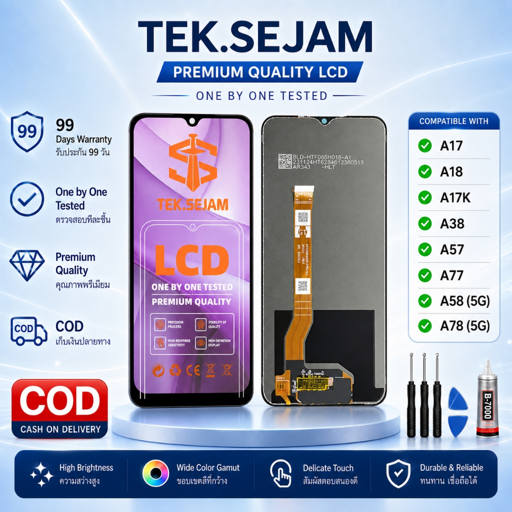 หน้าจอ LCD OPPO A17/A17K/A18/A38/A57/A58(5G)/A77/A78(5G) HD ชัด คม สีสด ใช้งานเหมือนเดิม ส่งฟรี