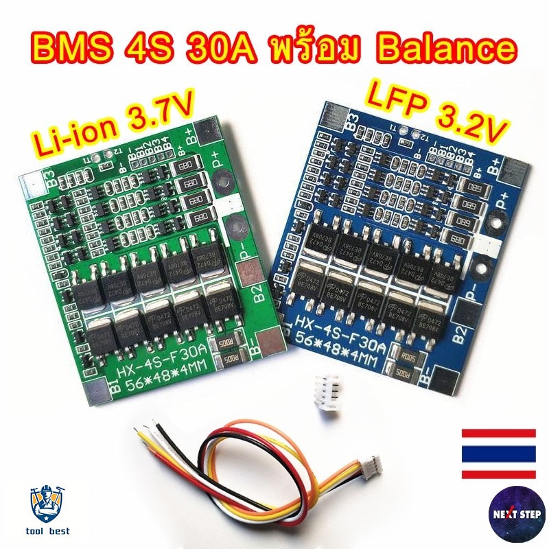 บอร์ดป้องกันแบตเตอรี่ Protection Board Bms+Balance 4S 30A LiFePo4 3.2V/Li-ion 3.7V