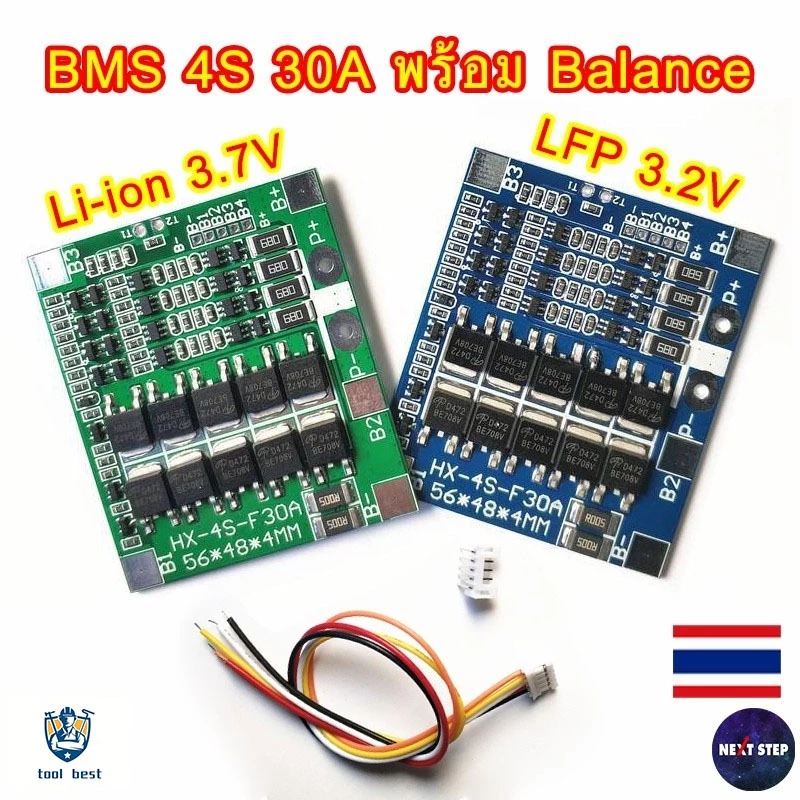 บอร์ดป้องกันแบตเตอรี่ Protection Board Bms+Balance 4S 30A LiFePo4 3.2V/Li-ion 3.7V