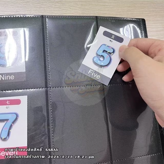 แฟ้มสะสมการ์ด 9 ช่อง ต่อหน้า เก็บรวมได้สูงสุด 360 ใบ สมุดใส่การ์ดเกม คุณภาพดี