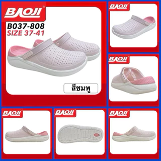 BAOJI รองเท้าหัวโต รุ่น B037-808