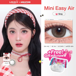 คอนแทคเลนส์รายเดือน LOVELYPLUS รุ่น MINI EASY AIR มินิอีซี่แอร์ เลนส์สไตล์เกาหลี เลนส์ตาหวาน ละมุน ดูเป็นธรรมชาติ