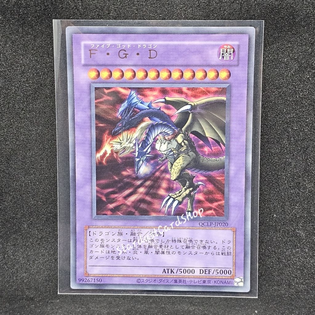 Five-Headed Dragon (Five God Dragon - Original card layout) [QCLP-JP020] Yugioh ระดับ Ultra Rare (UR)