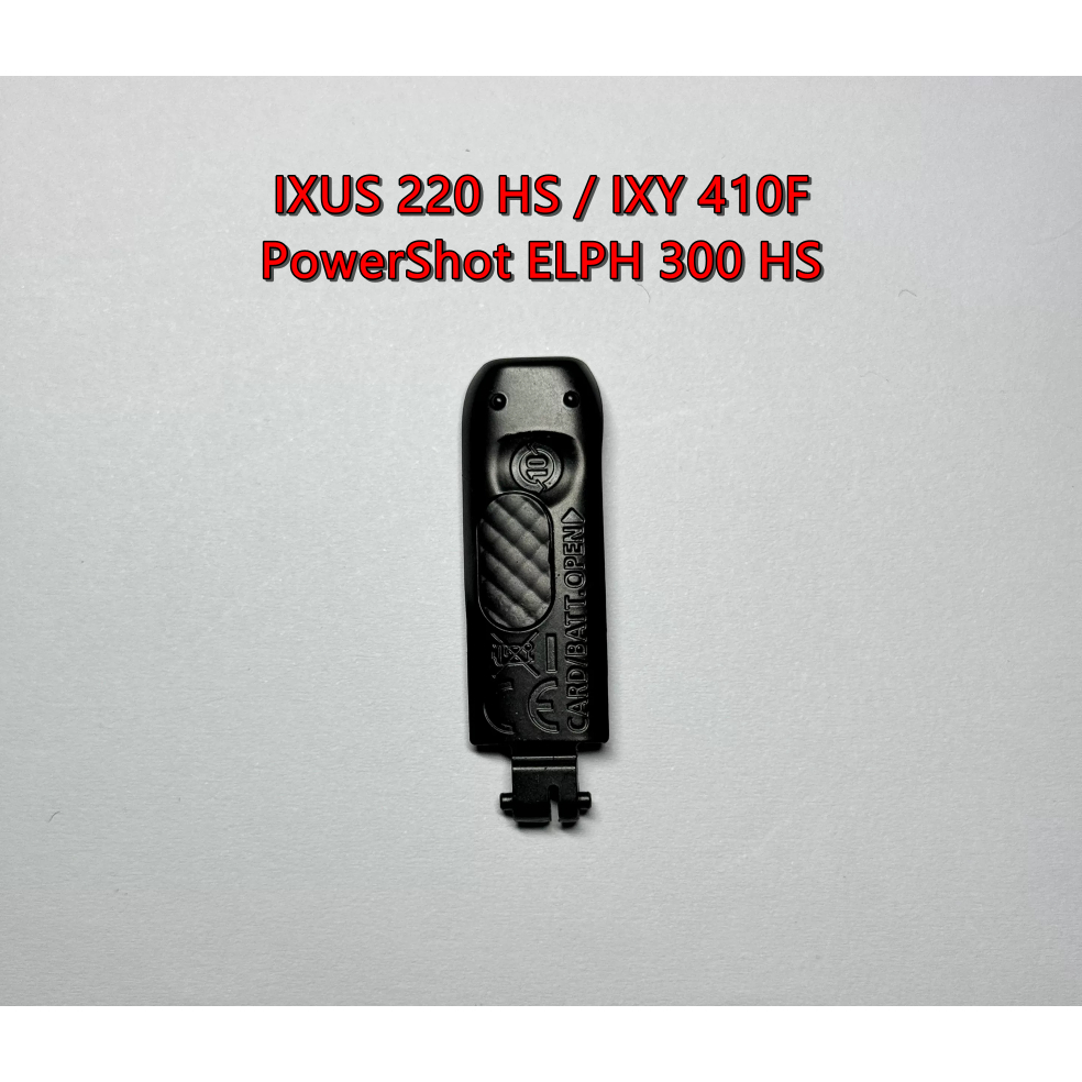 🔥Item🔥ฝาแบตเตอรี่กล้อง IXUS 220 HS / IXY 410F / PowerShot ELPH 300 HS