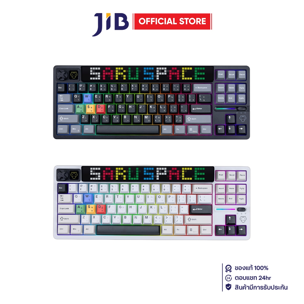 WIRELESS KEYBOARD (คีย์บอร์ดไร้สาย) SARU KX87 - LINEAR SWITCH RGB EN/TH MIDNIGHT