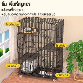กรงขังแมว กรงสัตว์เลี้ยง พื้นที่อิสระขนาดใหญ่ กรงแมวขนาดใหญ่ ประกอบง่าย ถอดออกได้