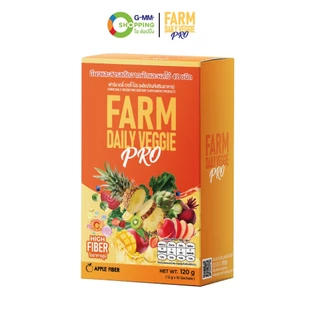 FARM DAILY VEGGIE PRO ฟาร์ม เดลี่ เวจจี้ โปร ผลิตภัณฑ์เสริมอาหาร ผงผักผลไม้รวม 42 ชนิด ไฟเบอร์สูง #202568