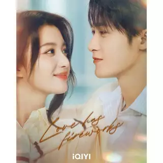 [E-voucher] iQIYI Premium VIP 14 วัน แอปดูหนัง/ซีรีส์ แบบไม่มีโฆษณา ซับไทยและพากย์ไทย