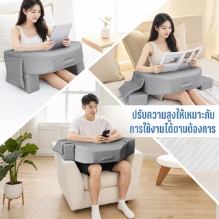 LULUNA หมอนอ่านหนังสือข้างเตียง หมอนอเนกประสงค์ พกพาสะดวก สำหรับทำงาน เล่นเกม และอ่านหนังสือบนเตียง
