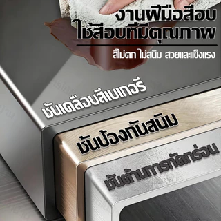 ชั้นวางจาน ชั้นวางจานสแตนเลส ชั้นวางจานคร่อมซิงค์ ปรับความสูงได้ ใช้งานสะดวก จุเยอะ สะเด็ดน้ำ