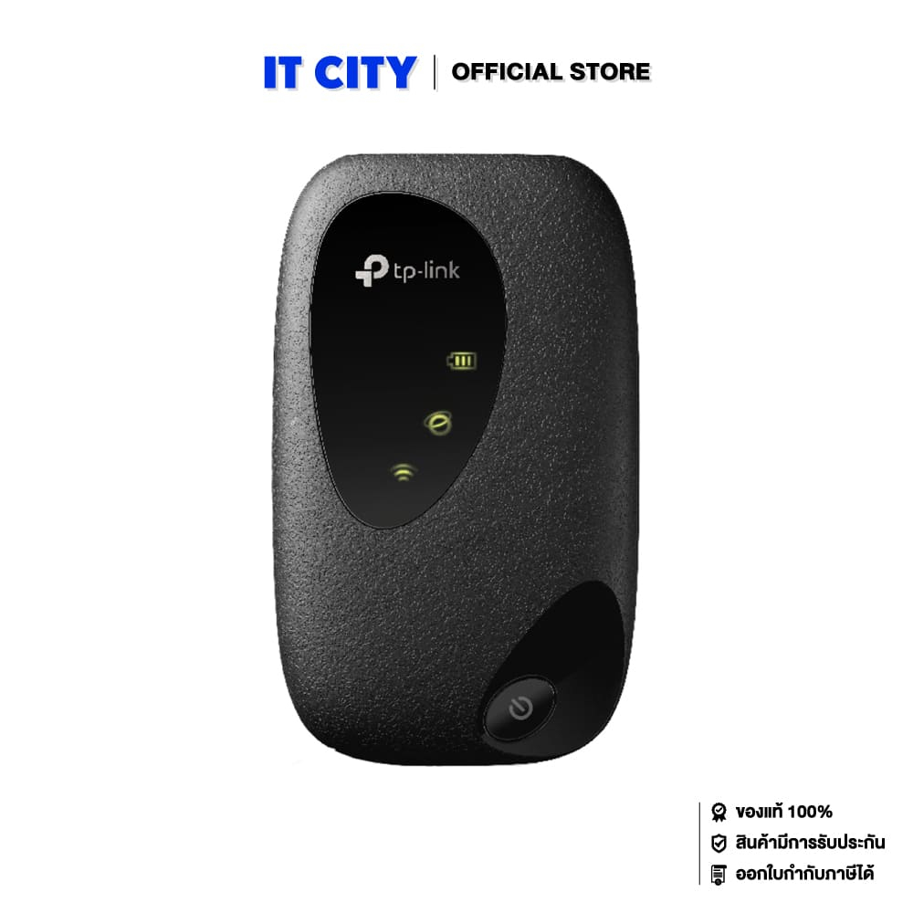 TP-LINK 4G LTE Mobile Wi-Fi M7200 (MD3-000228)
