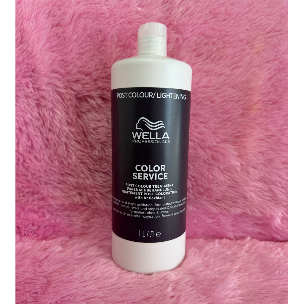 WELLA INVIGO COLOR SERVICE 1000 ML.ทรีทเม้น ล็อกสีผมหลังทำสีทันที ให้สีผมประกายสด ให้อยู่นานขึ้นพร้อมบำรุงเส้นผม