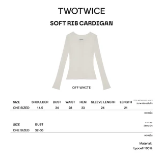 (พร้อมส่ง) Twotwice - Soft Rib Cardigan
