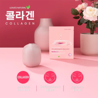 [แพค10แผ่น] ยกแพคสุดคุ้ม ทุกสูตรพร้อมส่ง LEAVES NATURAL MASK SHEET