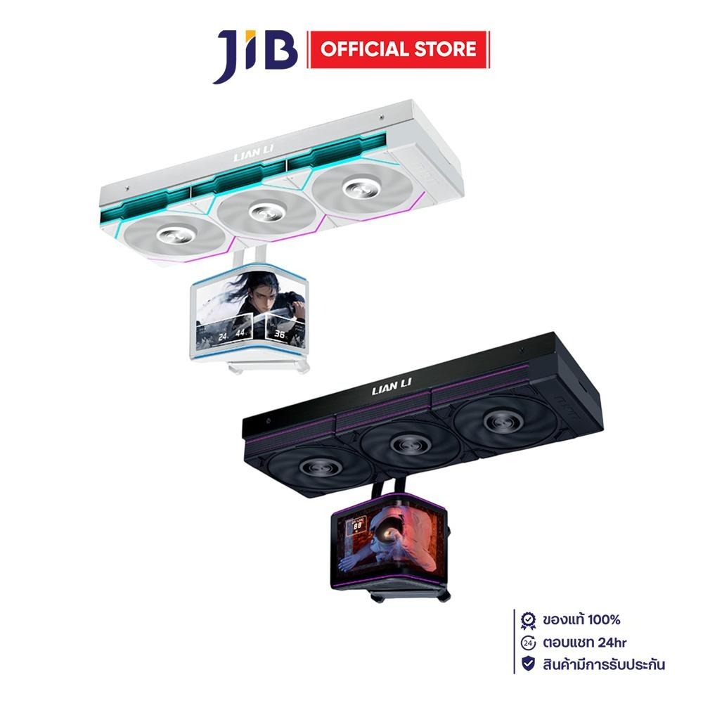 CPU LIQUID COOLER (ระบบระบายความร้อนด้วยน้ำ) LIAN LI HYDROSHIFT II OLED CURVED 360TL