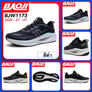 BAOJI RUNNING รองเท้าสนีกเกอร์ รุ่น BJW1173