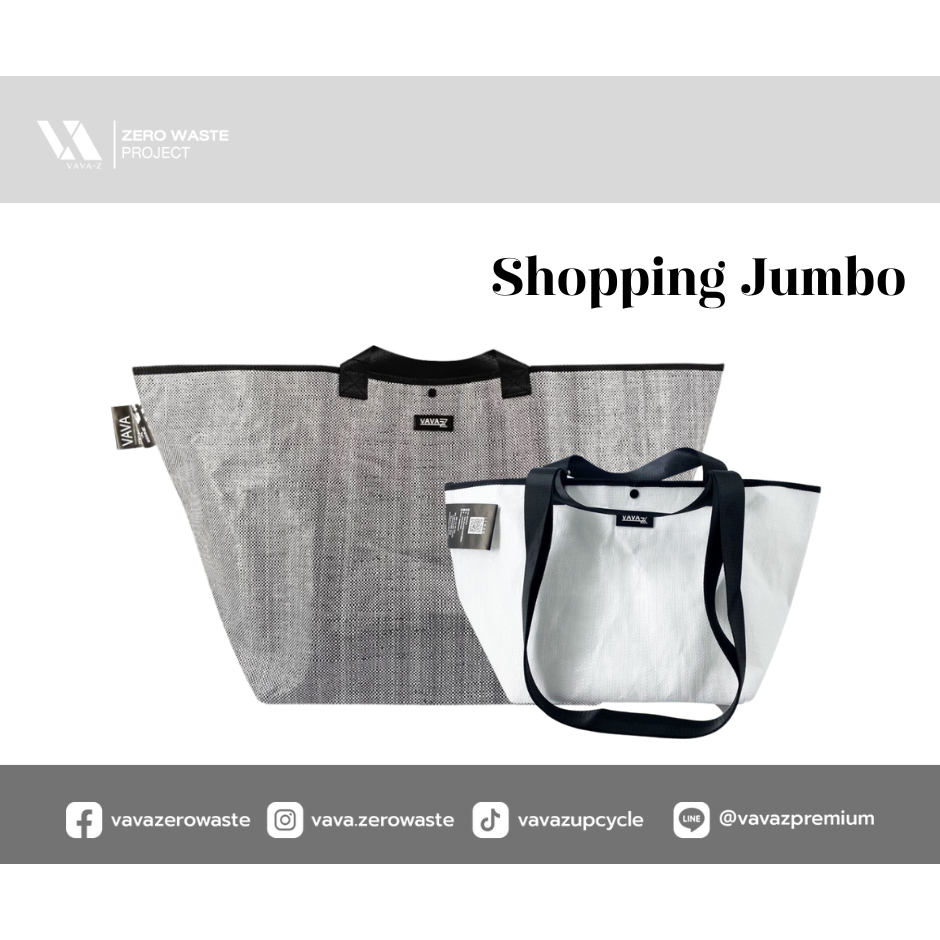 VAVA Z Shopping Bag รุ่น ผ้าจัมโบ้ (Jumbo)