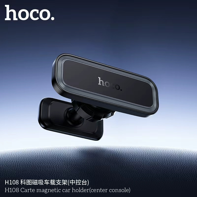 HOCO ที่จับมือถือในรถ ติดคอนโซลกลาง รองรับมือถือ 4.5–7 นิ้ว ติดตั้งง่าย มั่นคง รับประกัน 18 เดือน H108