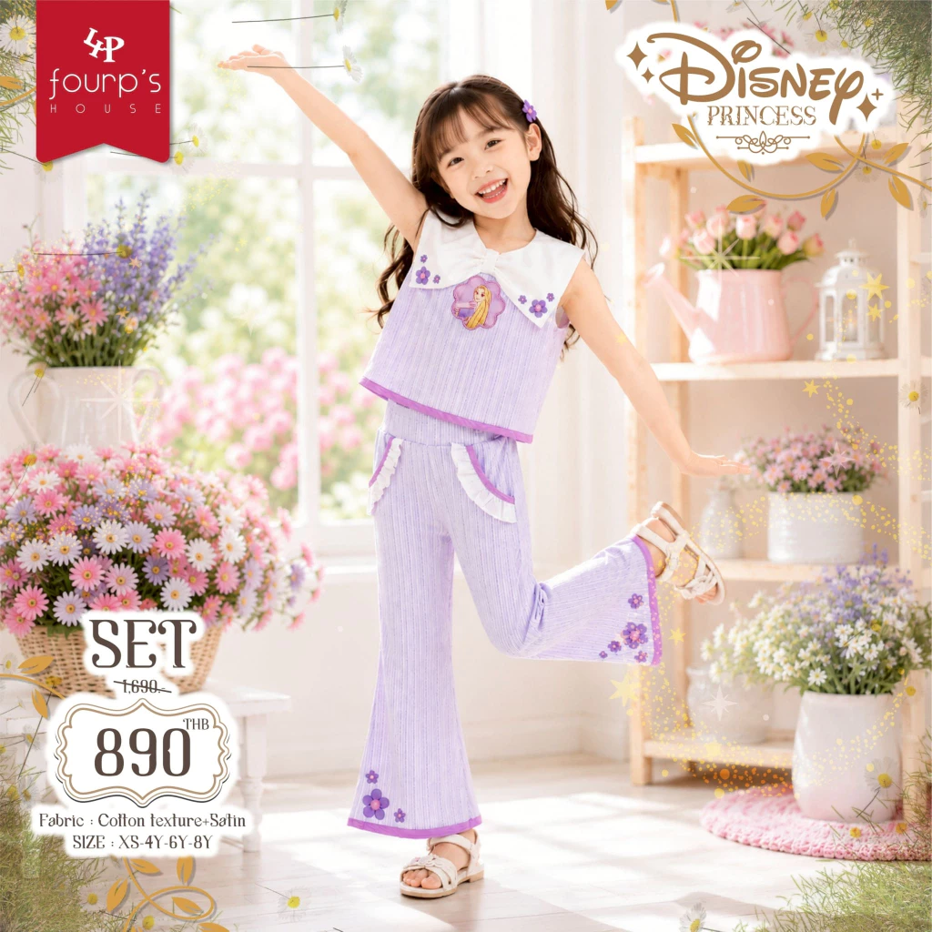 DISNEY PRINCESS : Rapunzel (ราพันเซล) ชุดเซ็ทเด็กหญิง เสื้อแขนกุด + กางเกงขายาว ลิขสิทธิ์แท้ [115077]